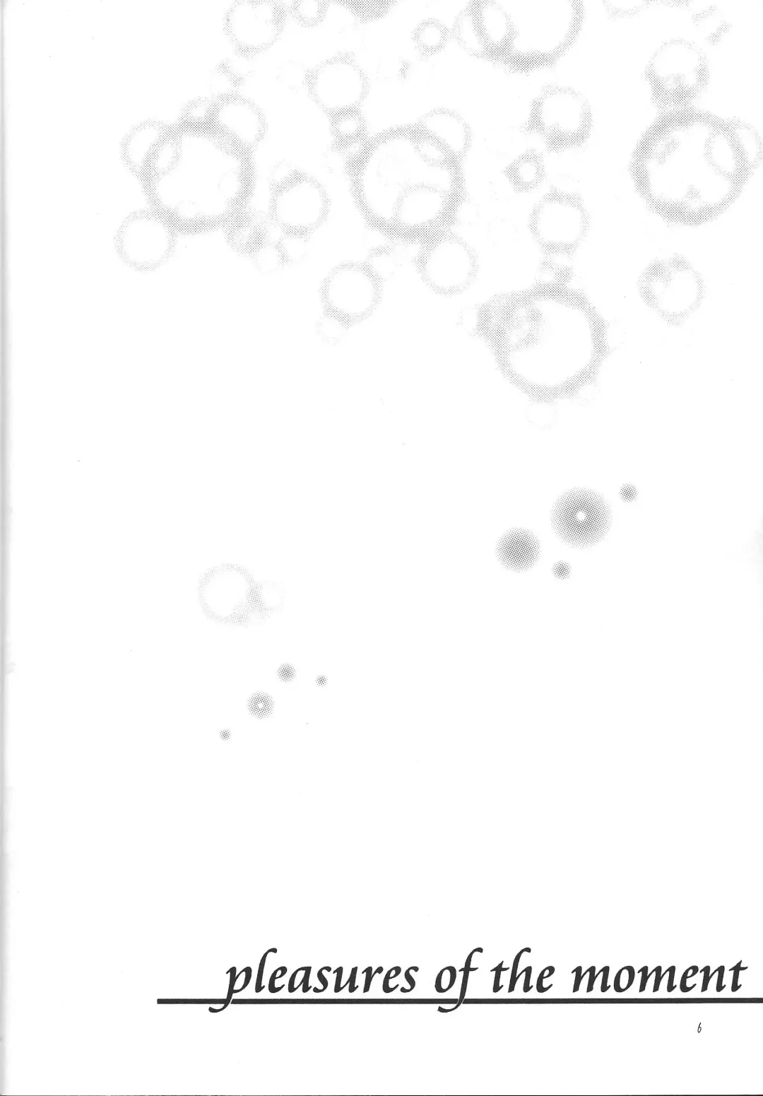 pleasures of the moment Fhentai - Page 5