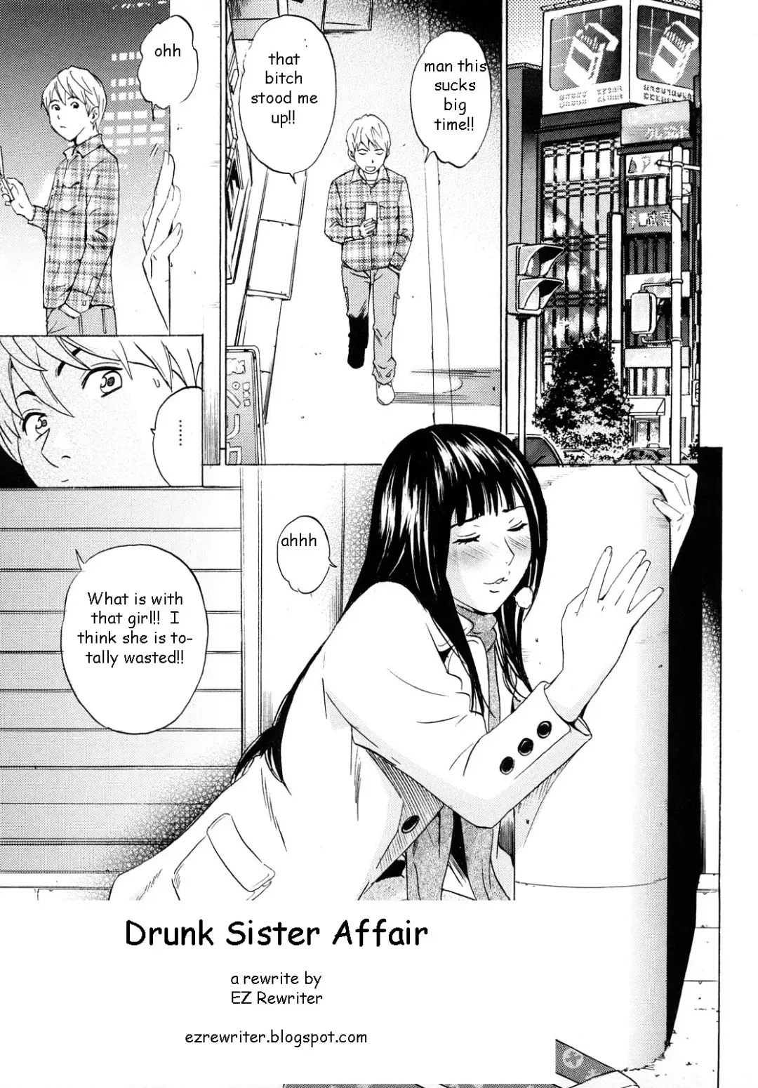 Read [Tange Suzuki] Drunk Sister Affair - Fhentai.net