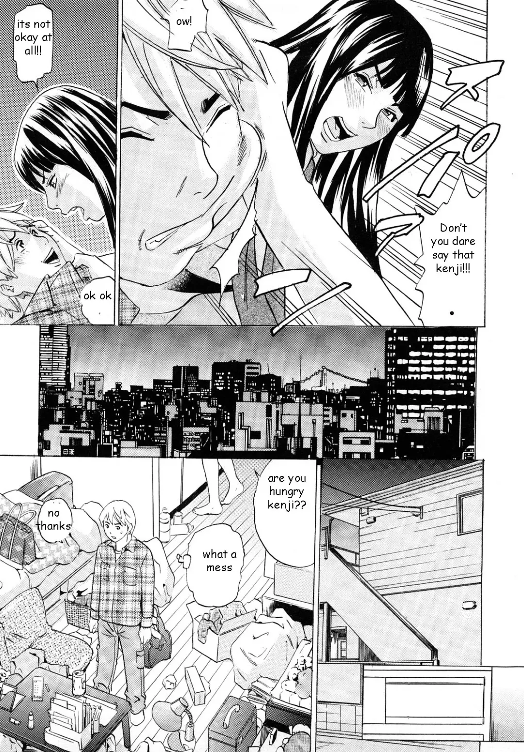 [Tange Suzuki] Drunk Sister Affair Fhentai.net - Page 3