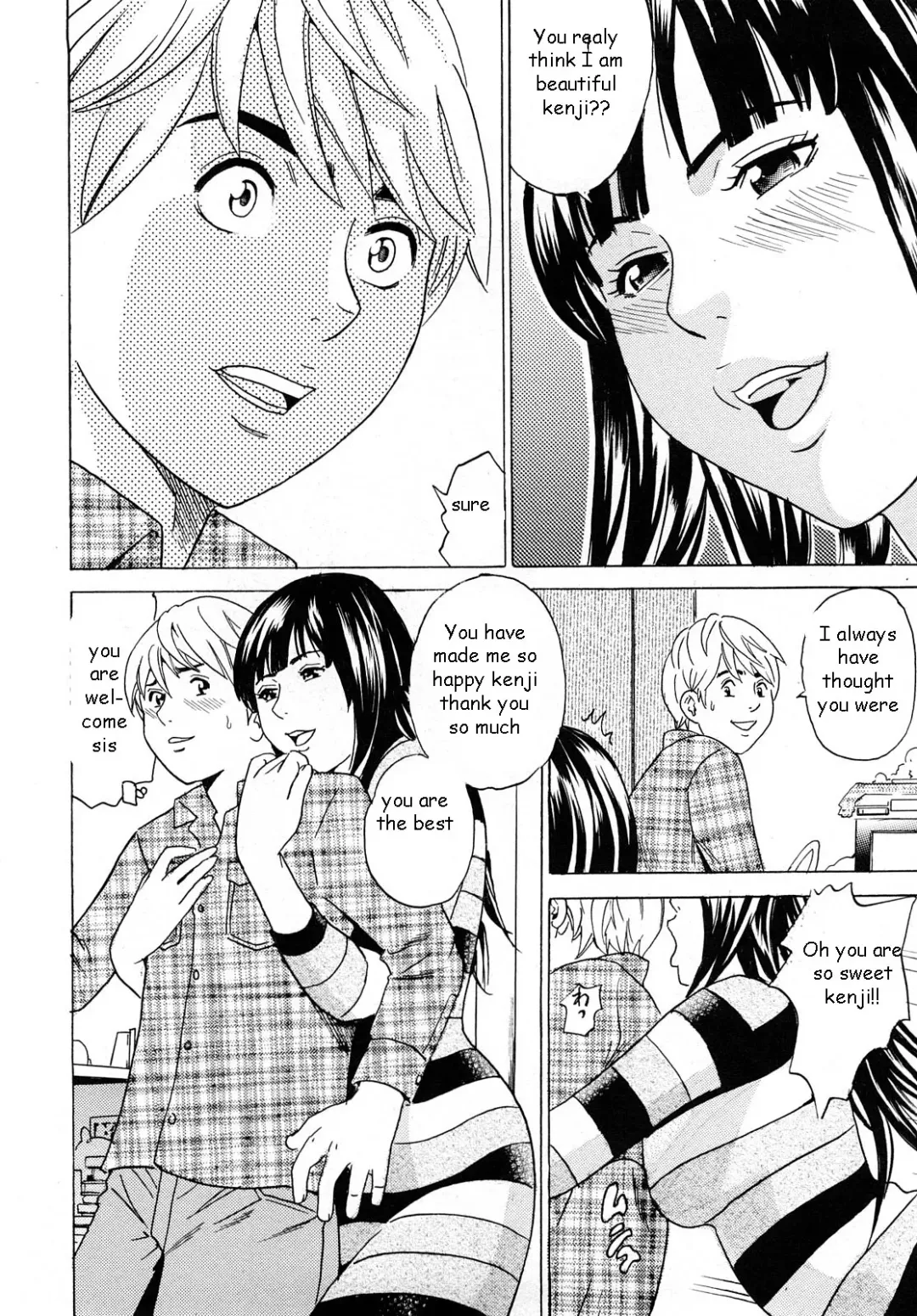 [Tange Suzuki] Drunk Sister Affair Fhentai.net - Page 6