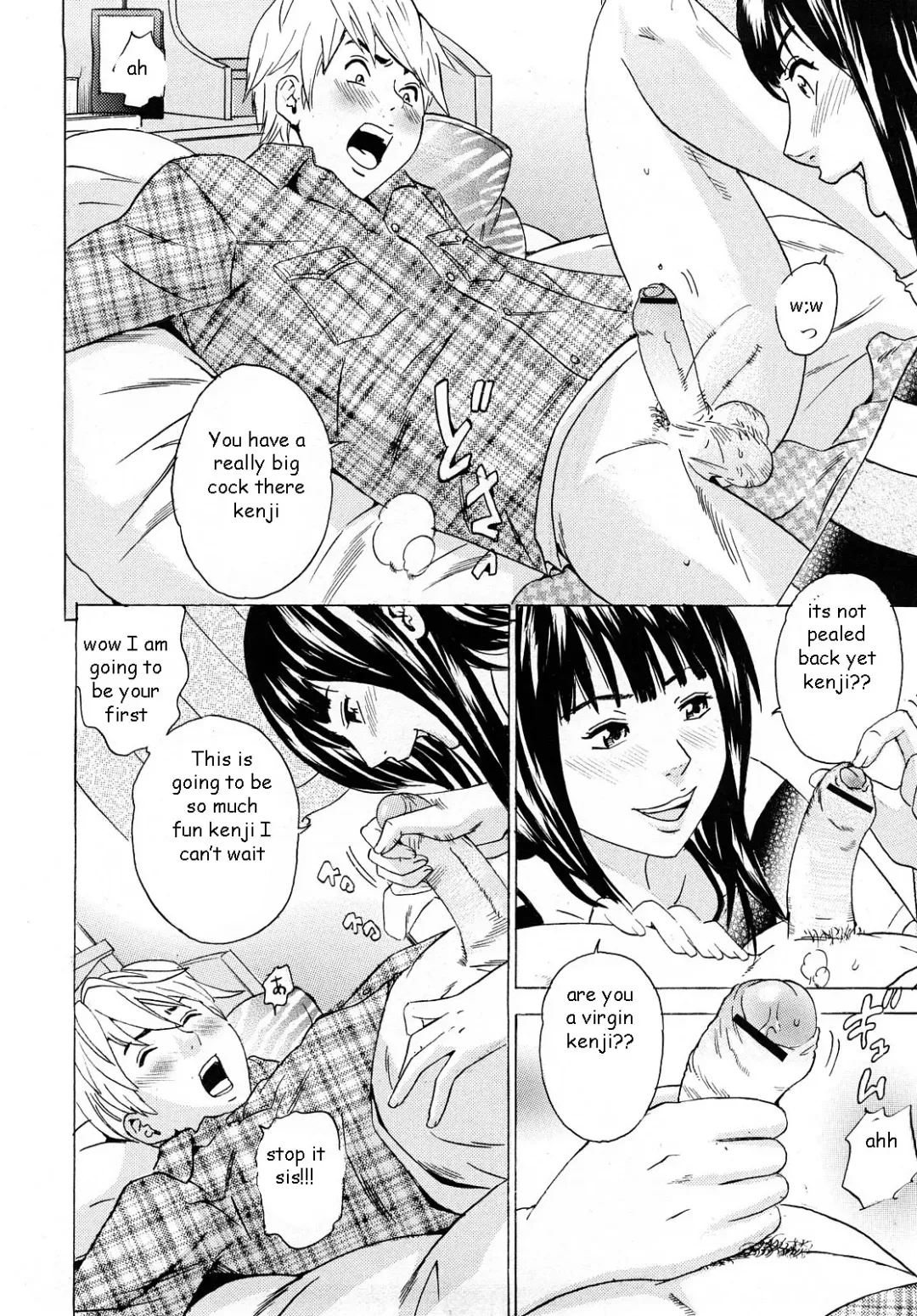 [Tange Suzuki] Drunk Sister Affair Fhentai.net - Page 8