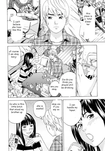 [Tange Suzuki] Drunk Sister Affair Fhentai.net - Page 4