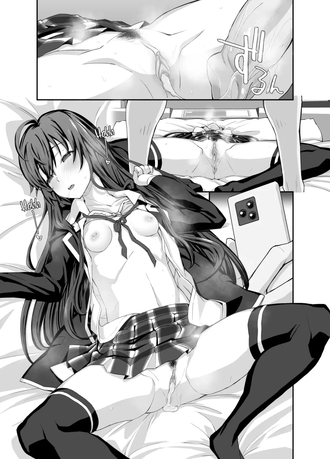 [Miyagoe Yoshitsuki] Douse Ore no Seishun Love Come wa DT de Owatteiru. | My Youth Romantic Comedy is Over and I'm Still a Virgin. (decensored) Fhentai - Page 19