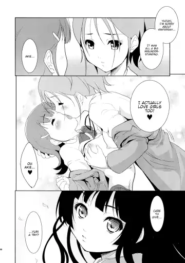 [Tohgarashi Hideyu] Tamatama | Souls Fhentai - Page 19