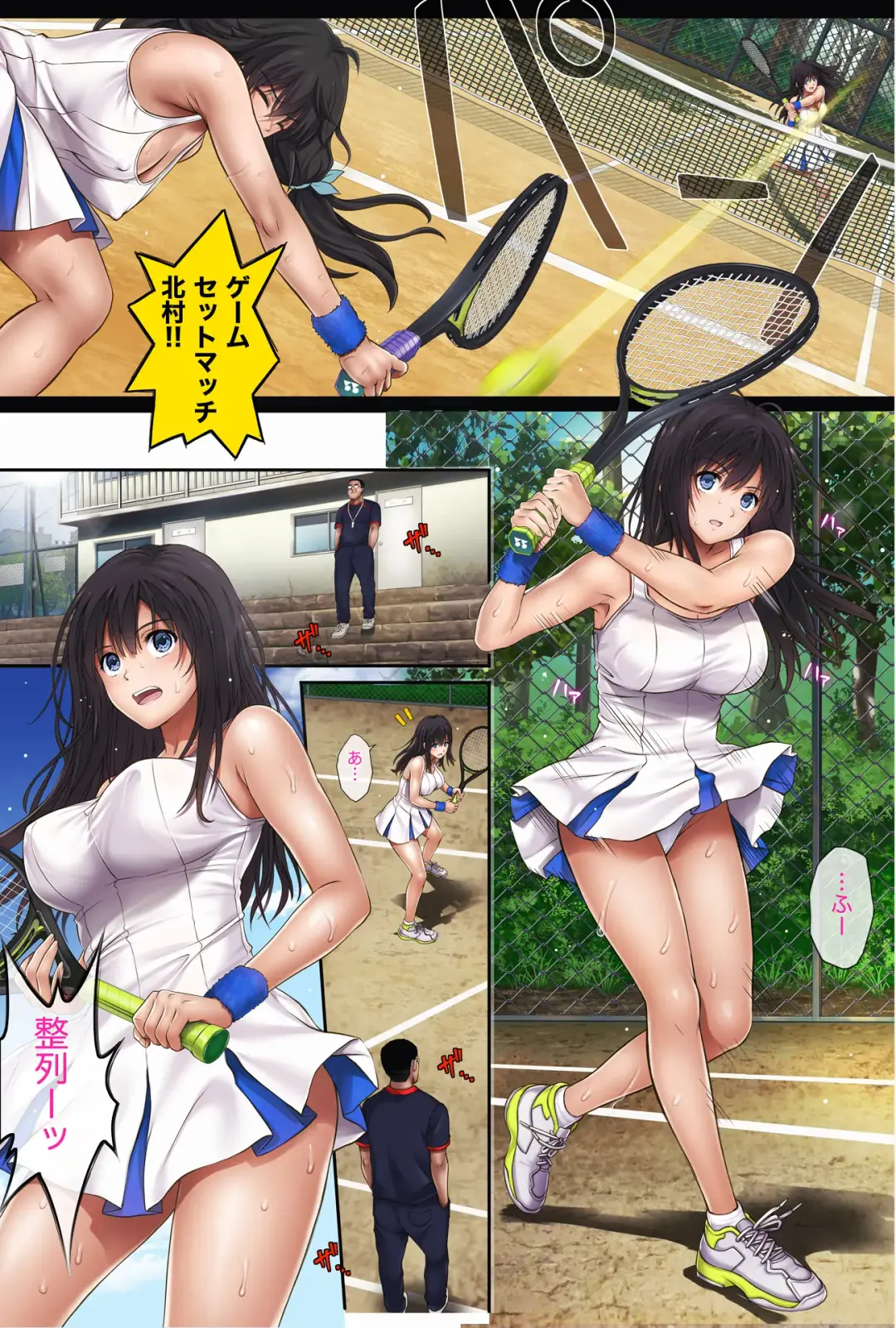 [Izumi - Reizei] Midareuchi1 Fhentai - Page 4