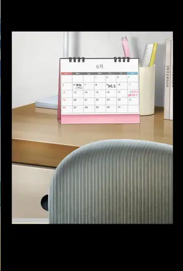 [Izumi - Reizei] Midareuchi1 Fhentai - Page 55