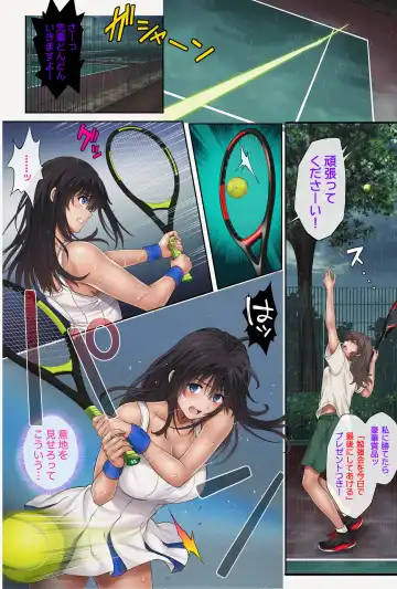 [Izumi - Reizei] Midareuchi1 Fhentai - Page 63