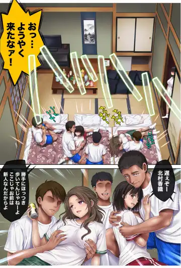 [Izumi - Reizei] Midareuchi3 Fhentai - Page 22