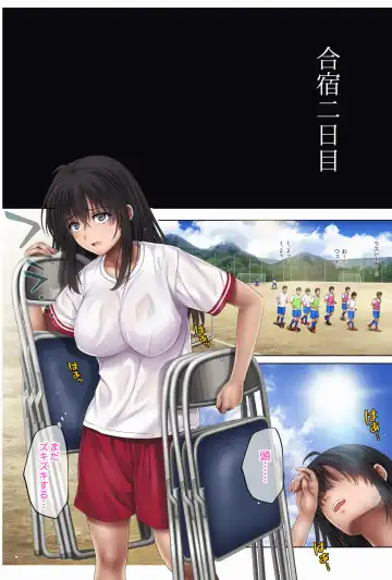 [Izumi - Reizei] Midareuchi3 Fhentai - Page 41