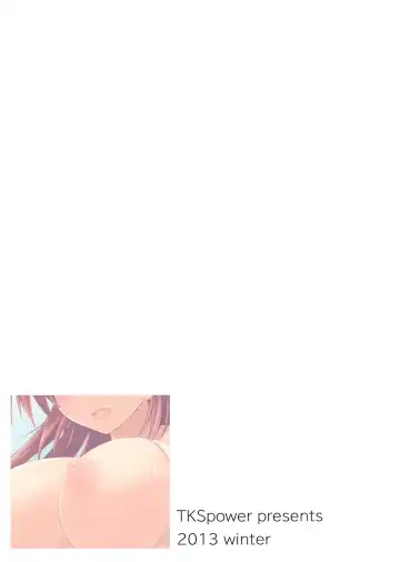 [Zekkyosyu] Hatsunetsu Saddle Fhentai - Page 16