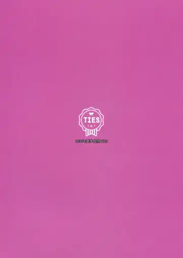 [Takei Ooki] Succubus-byou no Kanojo no Seikatsu | 患上魅魔病的她的生活 Fhentai - Page 26