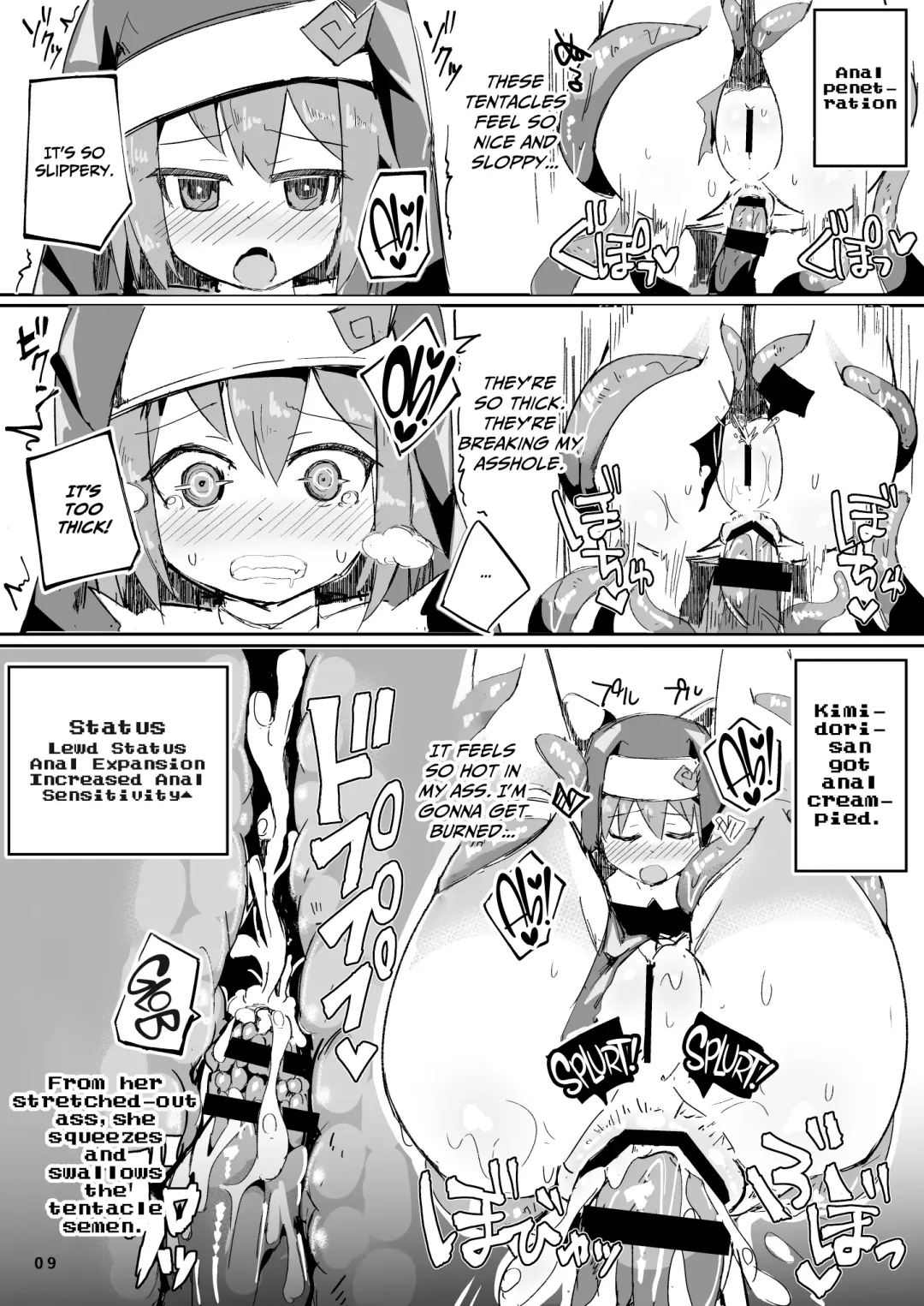 [Ico Plus] Ecchi ni Muchuu na Kimidori-san 3 Fhentai - Page 10