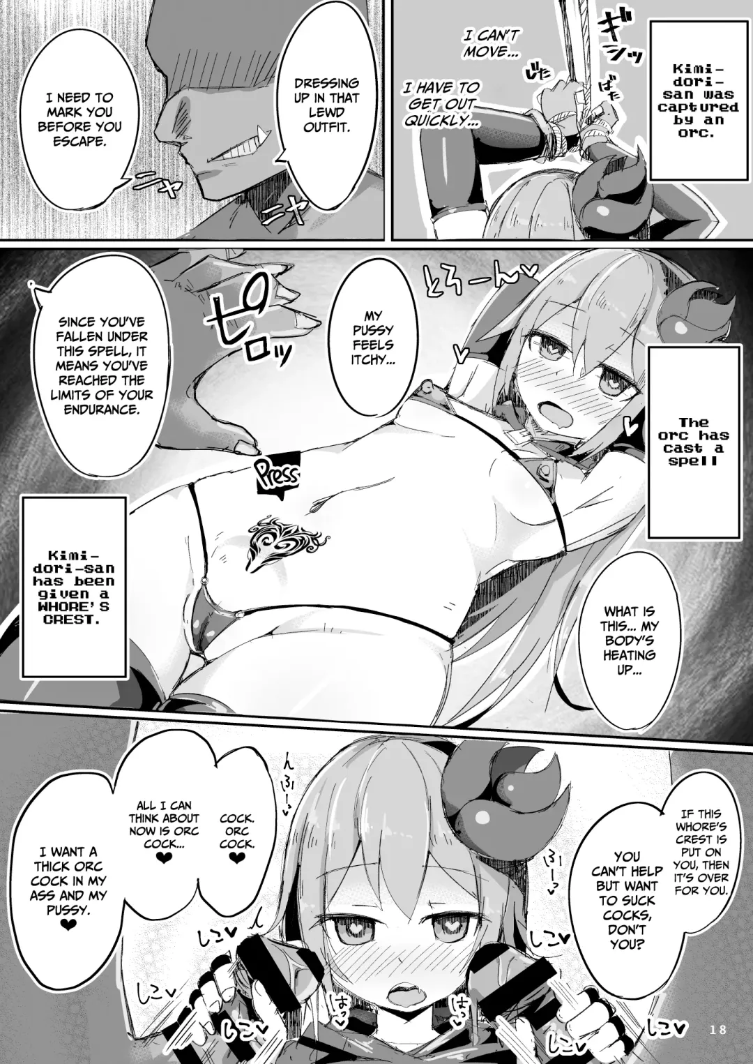 [Ico Plus] Ecchi ni Muchuu na Kimidori-san 3 Fhentai - Page 19