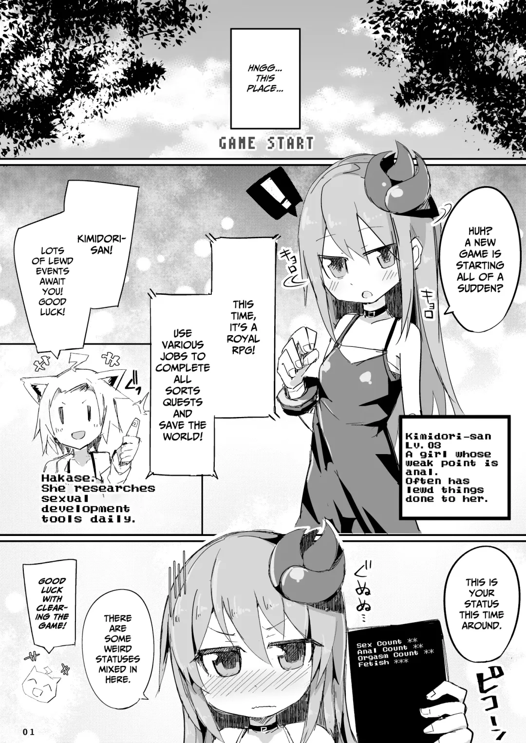 [Ico Plus] Ecchi ni Muchuu na Kimidori-san 3 Fhentai - Page 2