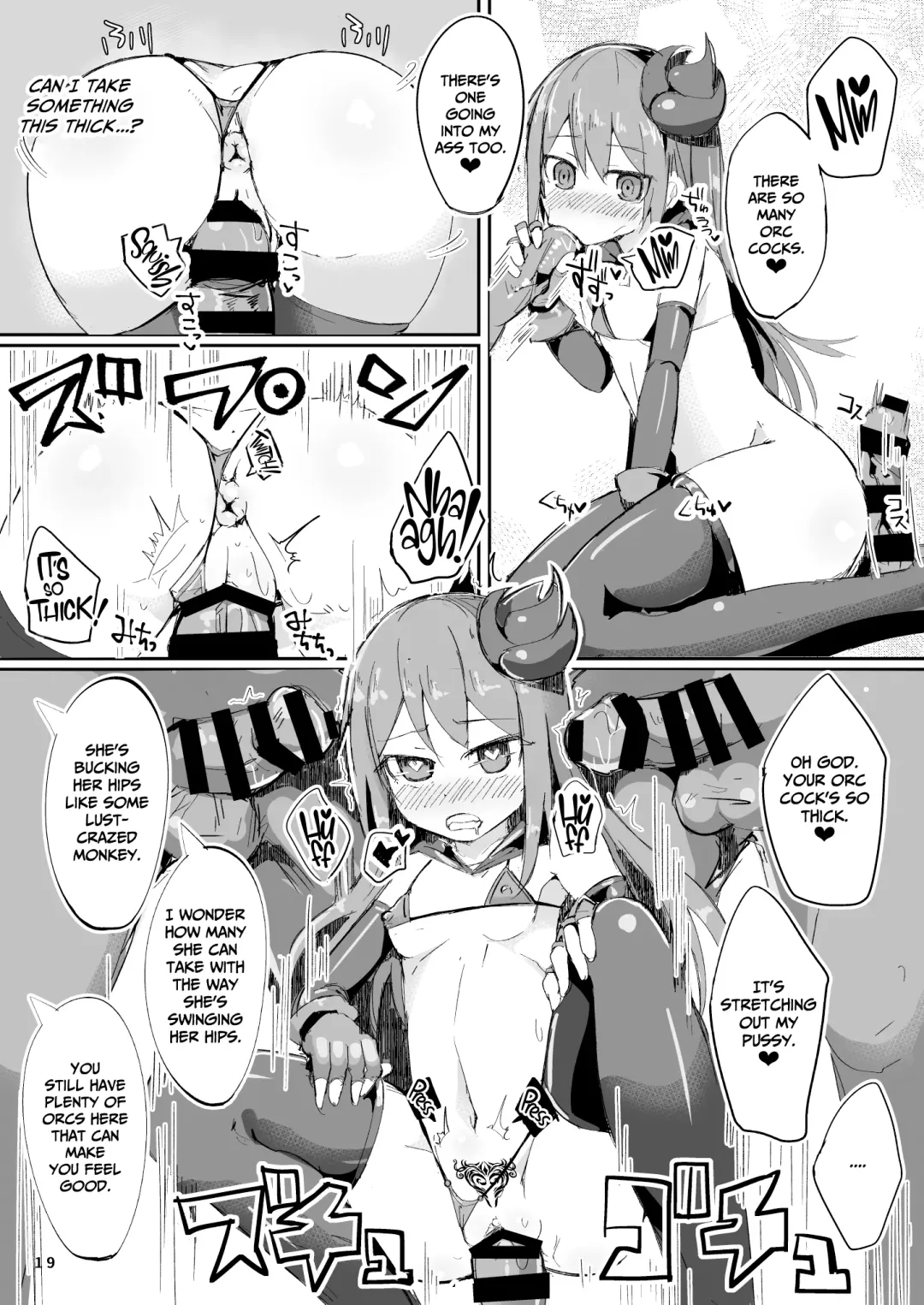 [Ico Plus] Ecchi ni Muchuu na Kimidori-san 3 Fhentai - Page 20