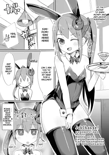 [Ico Plus] Ecchi ni Muchuu na Kimidori-san 3 Fhentai - Page 13
