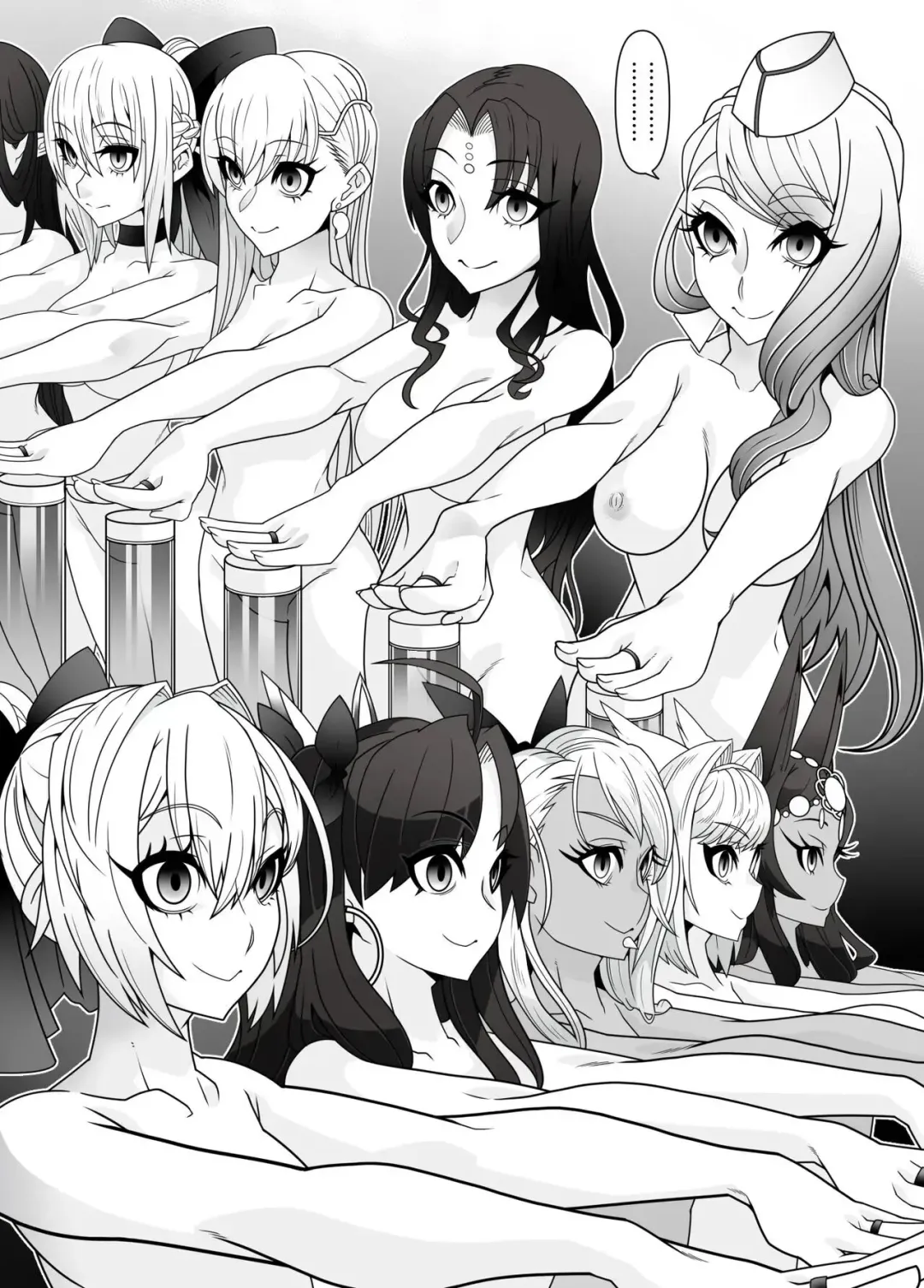 [Belu] F2D Fhentai - Page 8