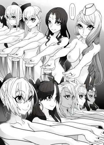 [Belu] F2D Fhentai - Page 8