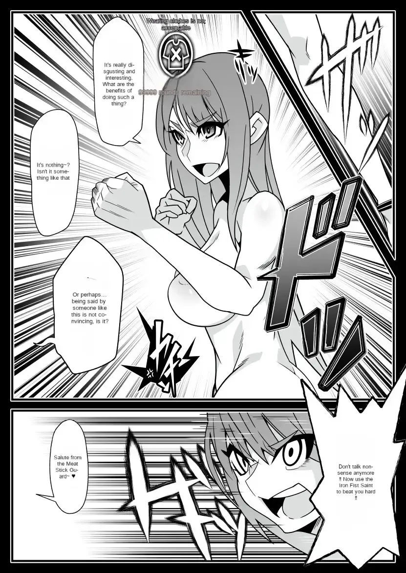 [Belu] Honey QB Fhentai.net - Page 17