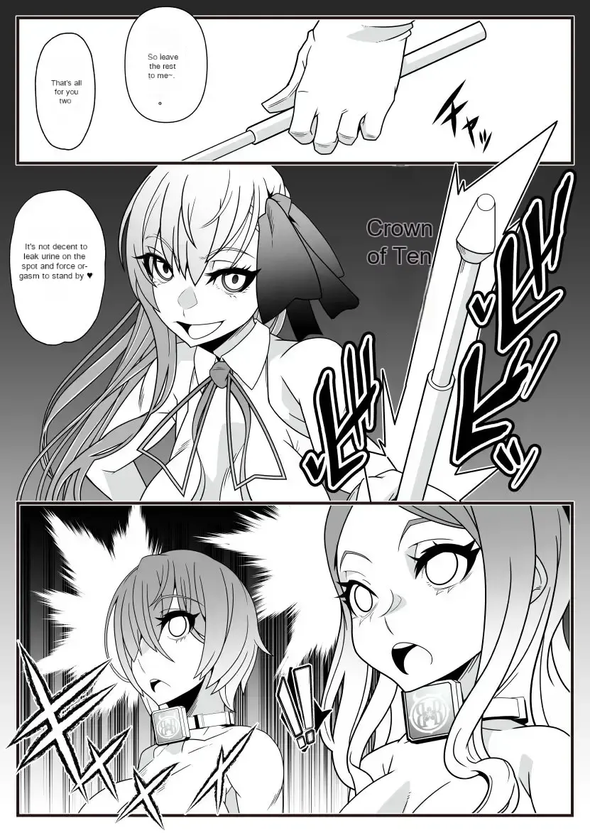 [Belu] Honey QB Fhentai.net - Page 4