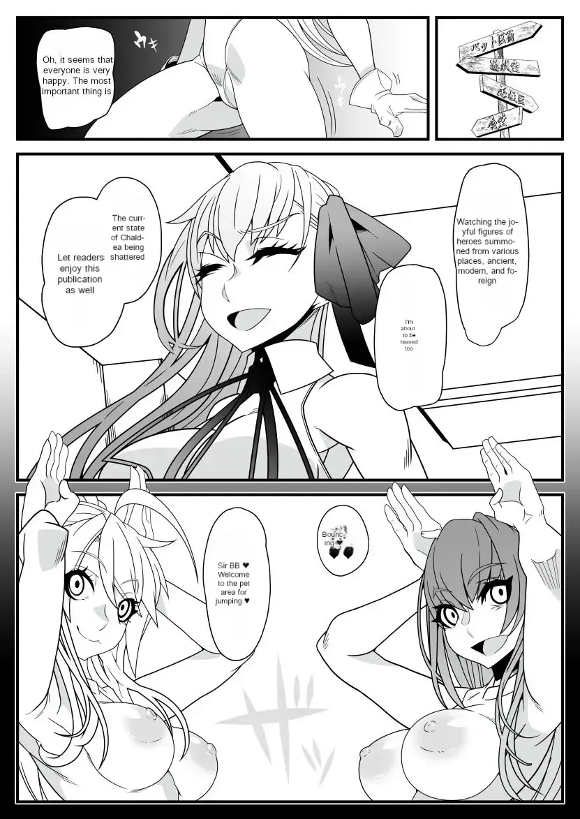 [Belu] Honey QB Fhentai.net - Page 7