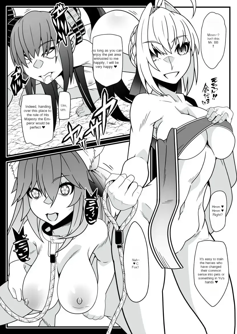 [Belu] Honey QB Fhentai.net - Page 9