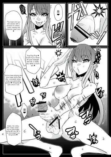 [Belu] Honey QB Fhentai.net - Page 18