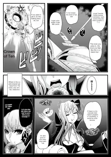 [Belu] Honey QB Fhentai.net - Page 2