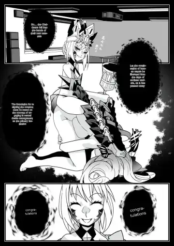 [Belu] Honey QB Fhentai.net - Page 27