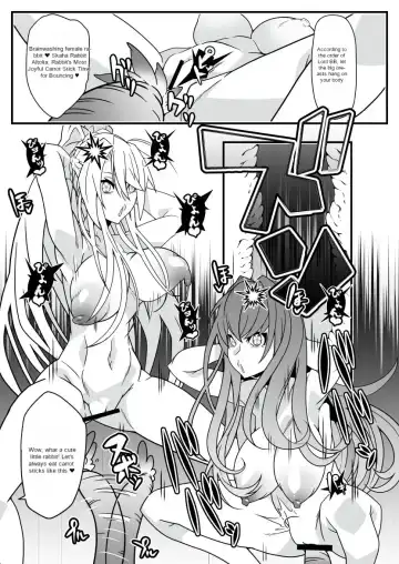 [Belu] Honey QB Fhentai.net - Page 8