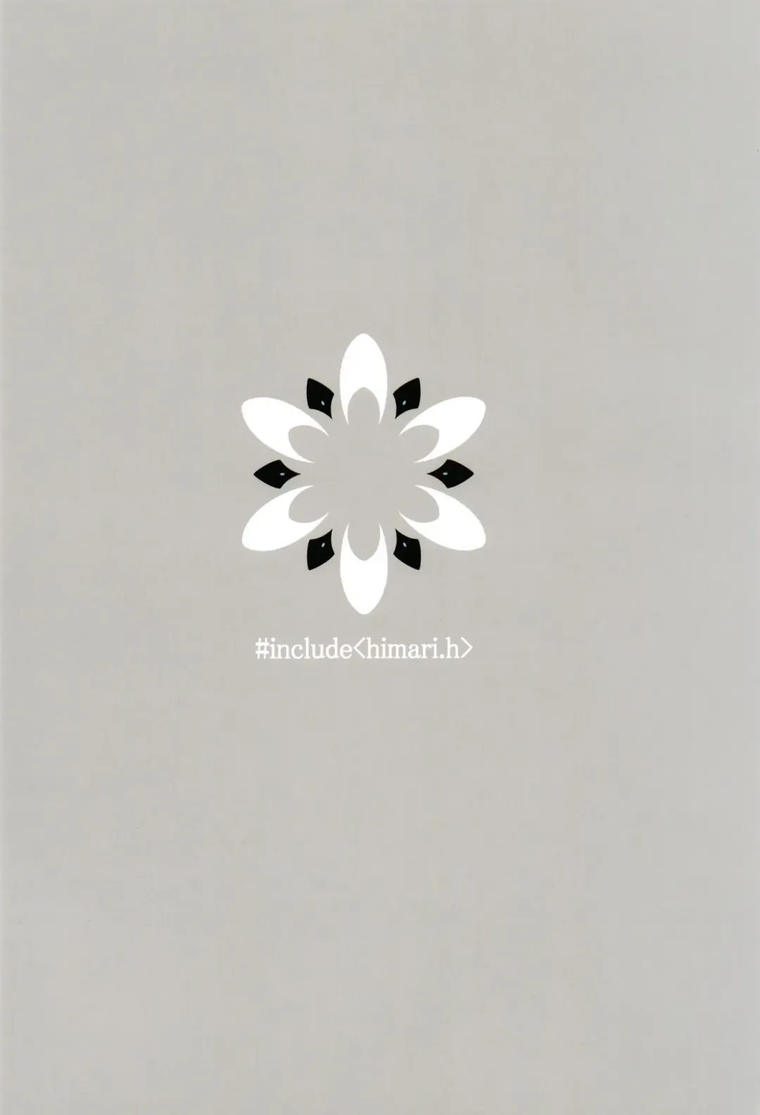 [Miramu] #include<himari.h> Fhentai - Page 26