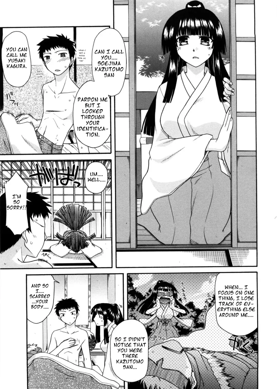 [Miyashiro Sousuke] Chichi Miko! Inran Otome Zoushi Fhentai.net - Page 10