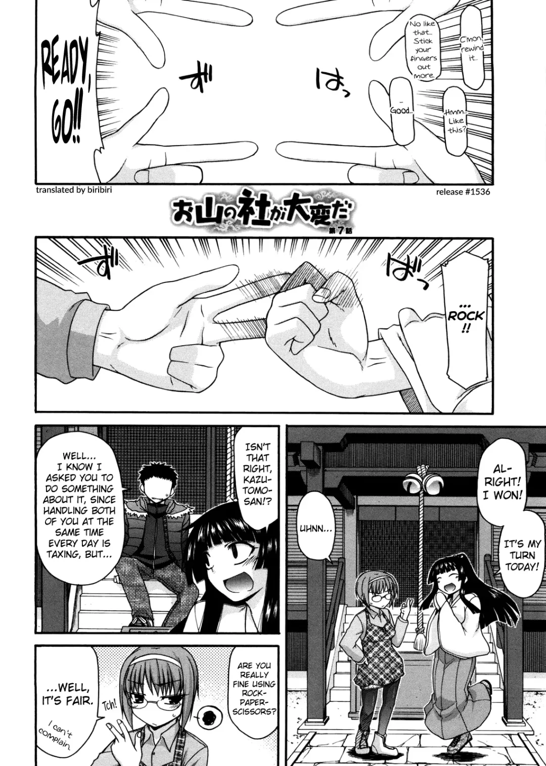 [Miyashiro Sousuke] Chichi Miko! Inran Otome Zoushi Fhentai.net - Page 125