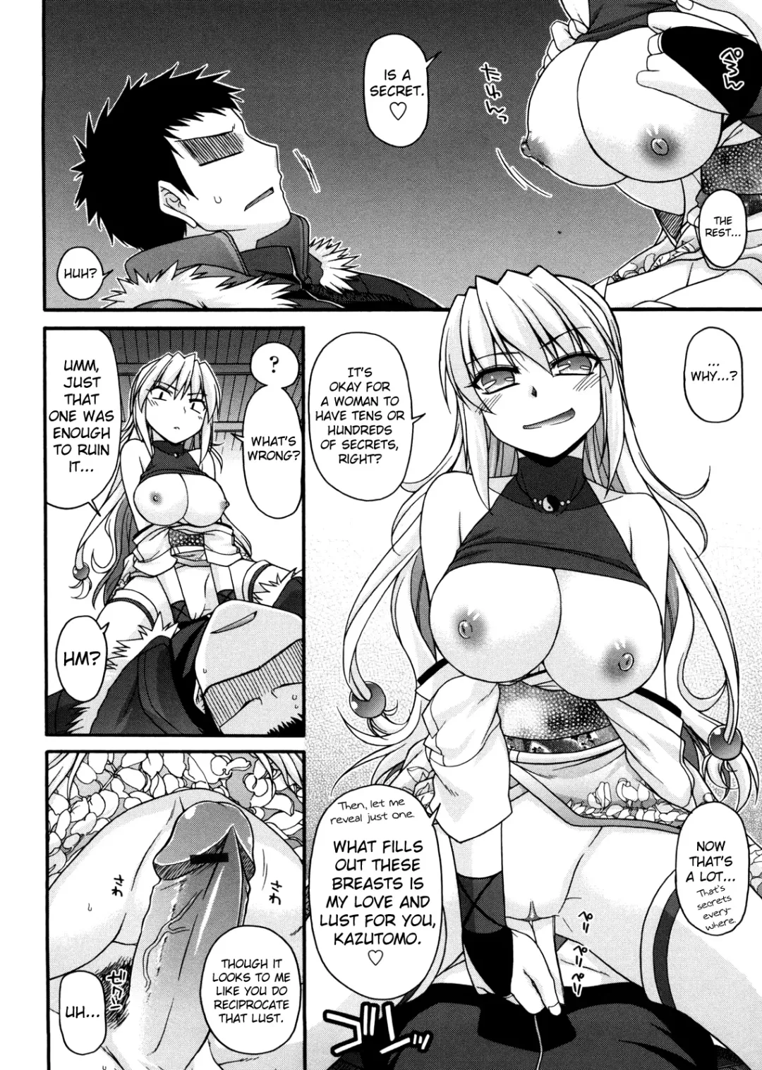 [Miyashiro Sousuke] Chichi Miko! Inran Otome Zoushi Fhentai.net - Page 133