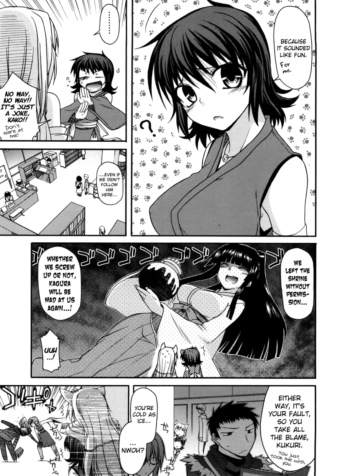 [Miyashiro Sousuke] Chichi Miko! Inran Otome Zoushi Fhentai.net - Page 86