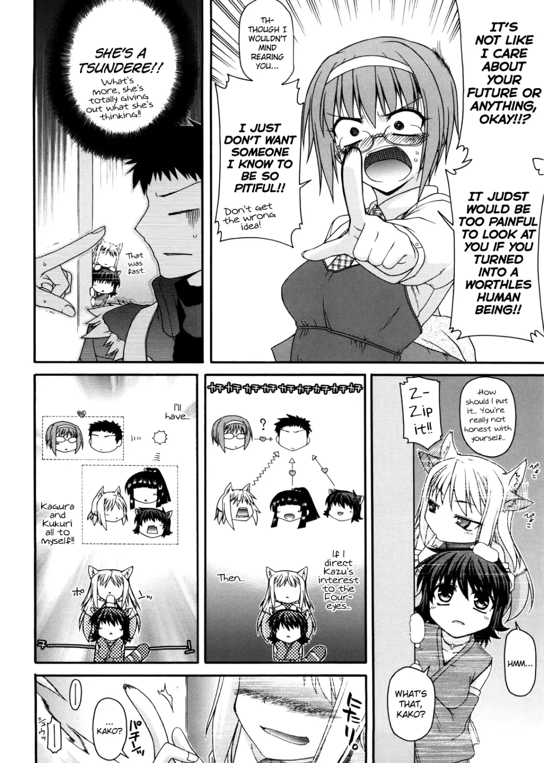 [Miyashiro Sousuke] Chichi Miko! Inran Otome Zoushi Fhentai.net - Page 89