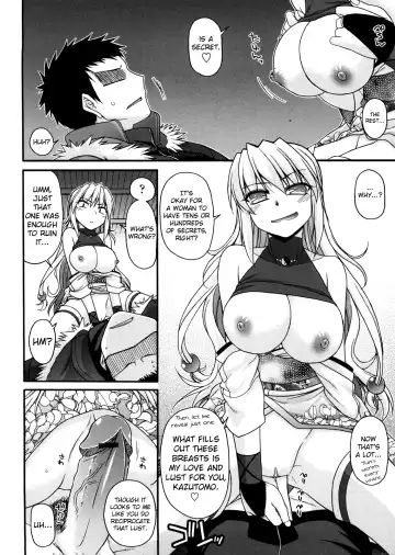 [Miyashiro Sousuke] Chichi Miko! Inran Otome Zoushi Fhentai.net - Page 133