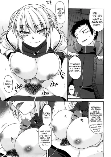 [Miyashiro Sousuke] Chichi Miko! Inran Otome Zoushi Fhentai.net - Page 134