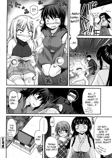 [Miyashiro Sousuke] Chichi Miko! Inran Otome Zoushi Fhentai.net - Page 143