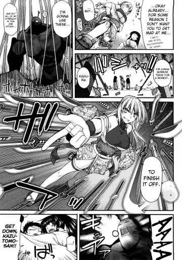 [Miyashiro Sousuke] Chichi Miko! Inran Otome Zoushi Fhentai.net - Page 148