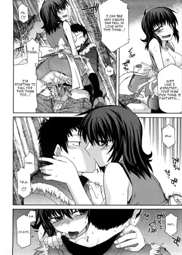 [Miyashiro Sousuke] Chichi Miko! Inran Otome Zoushi Fhentai.net - Page 57