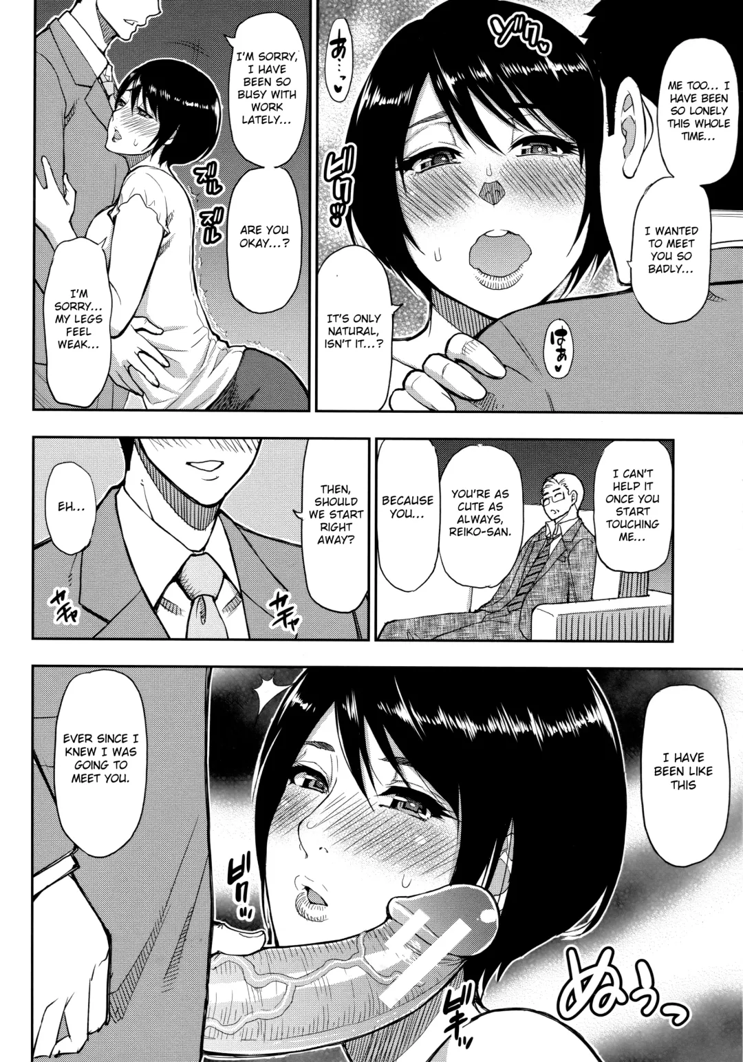 [Shunjou Shuusuke] Onegai, Sukoshi Yasumasete... ~Karada Torokeru Sex no Ato ni~ Fhentai - Page 145