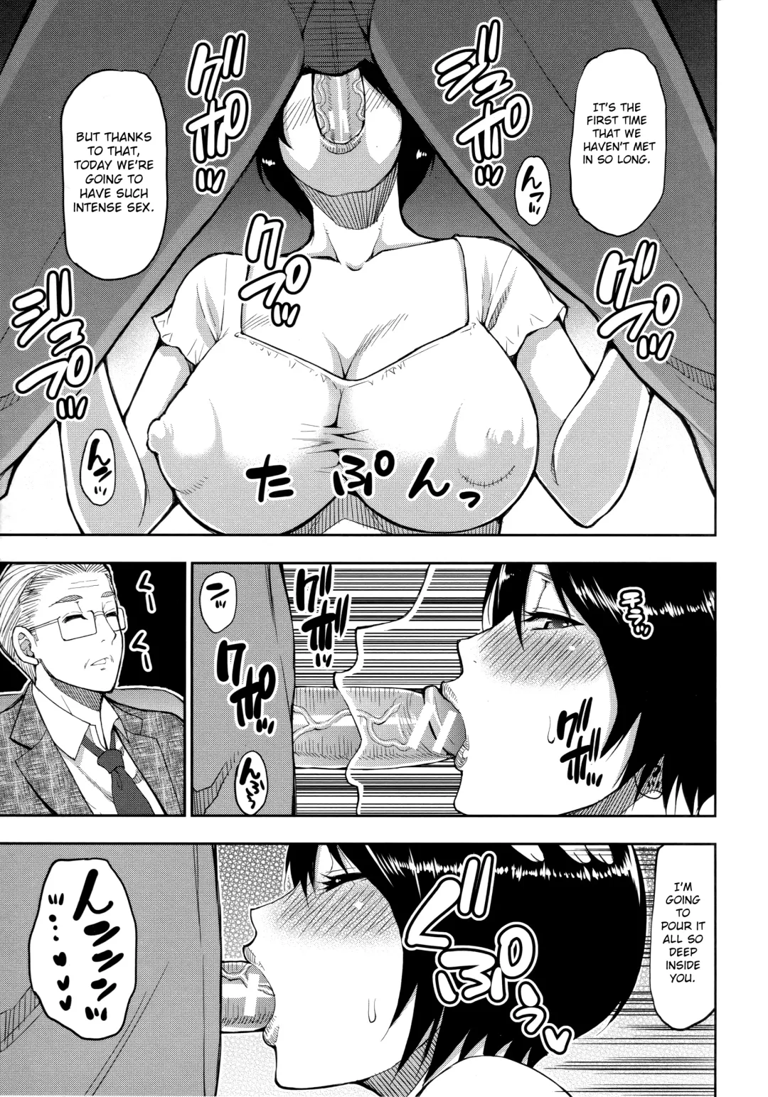 [Shunjou Shuusuke] Onegai, Sukoshi Yasumasete... ~Karada Torokeru Sex no Ato ni~ Fhentai - Page 148