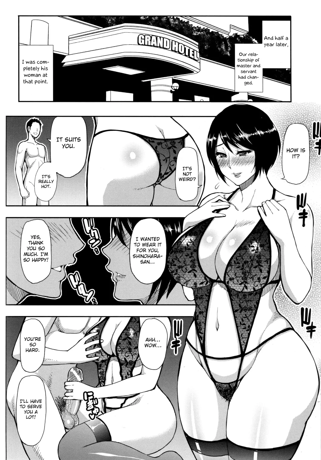 [Shunjou Shuusuke] Onegai, Sukoshi Yasumasete... ~Karada Torokeru Sex no Ato ni~ Fhentai - Page 165
