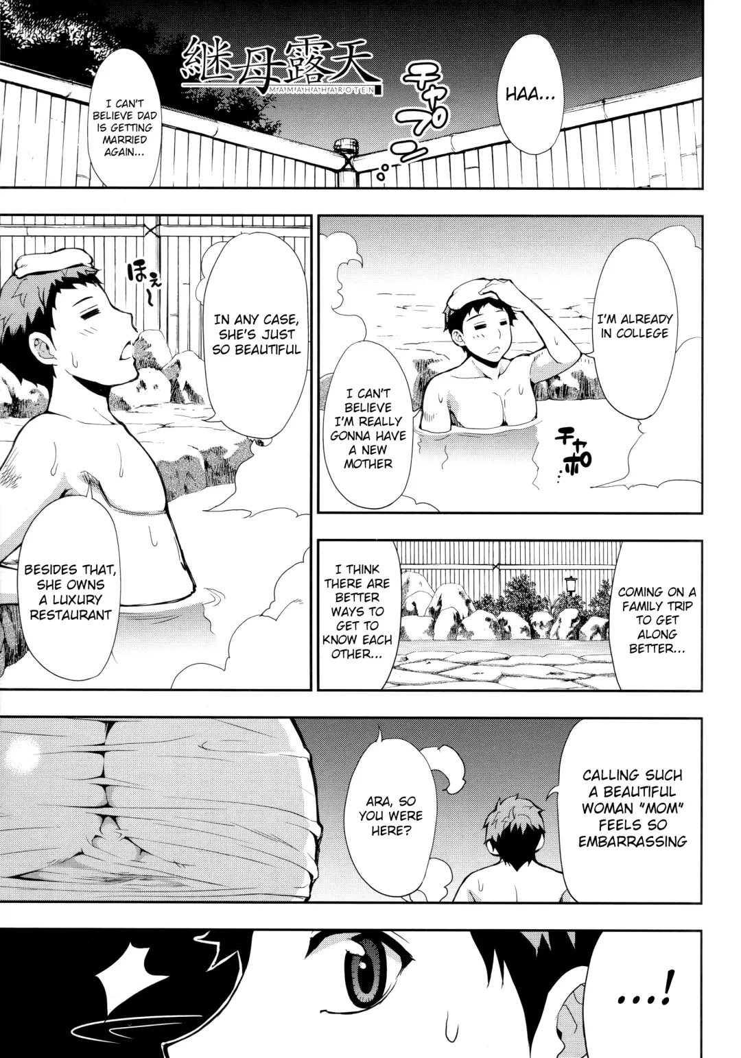 [Shunjou Shuusuke] Onegai, Sukoshi Yasumasete... ~Karada Torokeru Sex no Ato ni~ Fhentai - Page 182