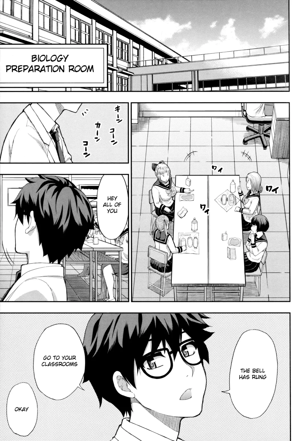 [Shunjou Shuusuke] Onegai, Sukoshi Yasumasete... ~Karada Torokeru Sex no Ato ni~ Fhentai - Page 36