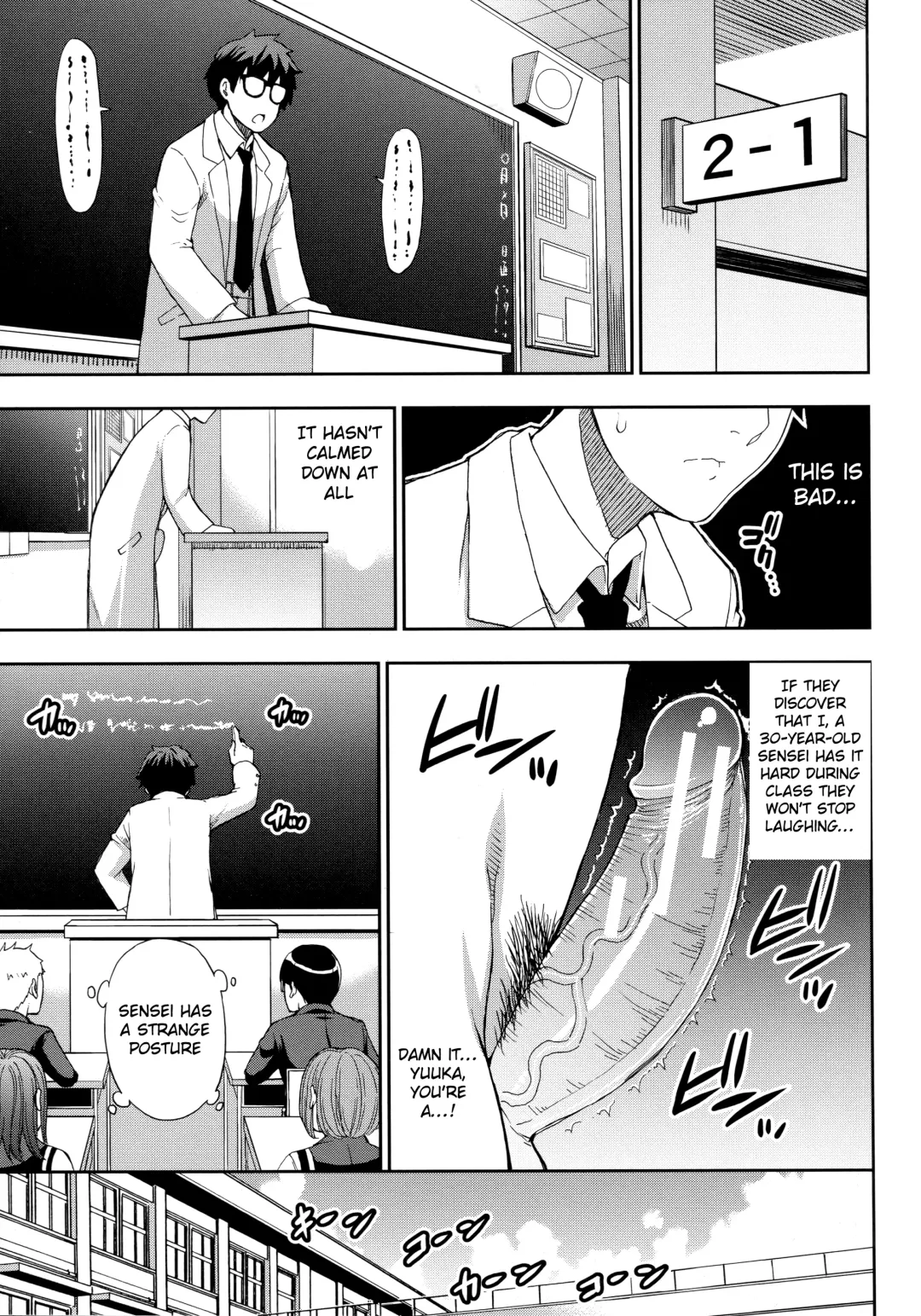[Shunjou Shuusuke] Onegai, Sukoshi Yasumasete... ~Karada Torokeru Sex no Ato ni~ Fhentai - Page 48