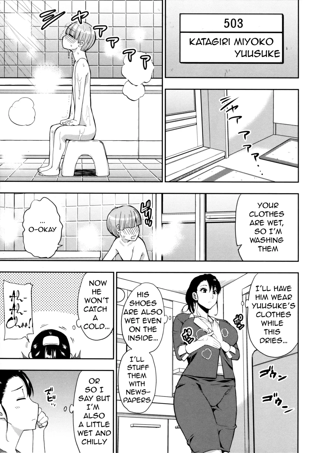 [Shunjou Shuusuke] Onegai, Sukoshi Yasumasete... ~Karada Torokeru Sex no Ato ni~ Fhentai - Page 6