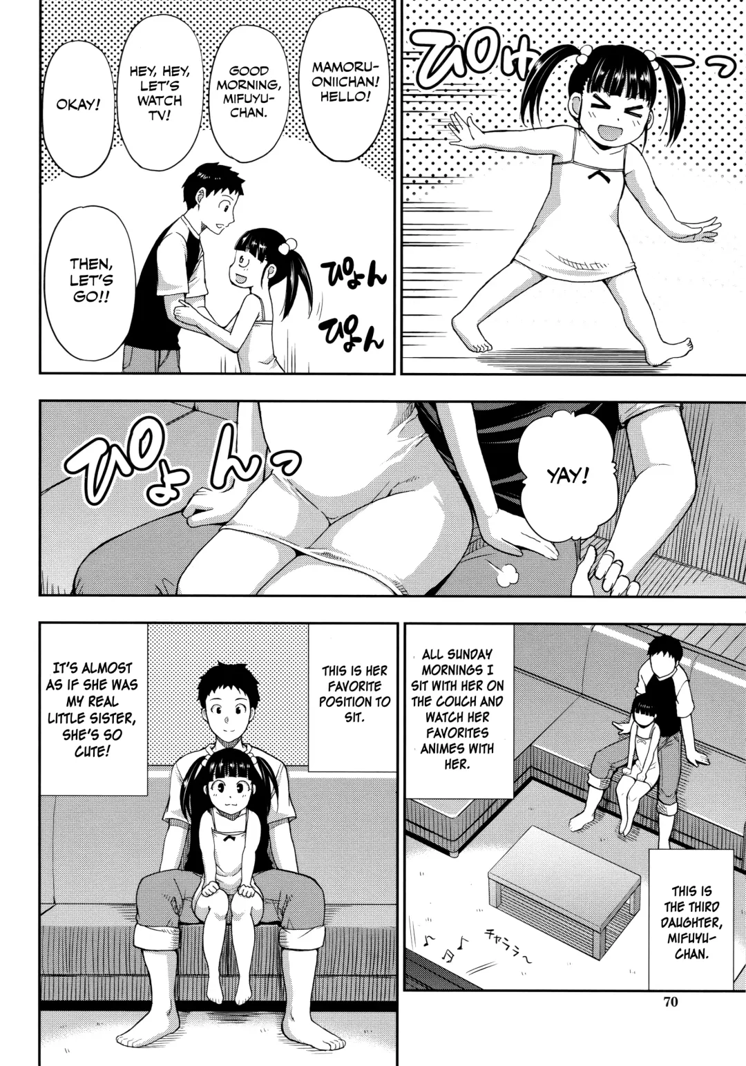 [Shunjou Shuusuke] Onegai, Sukoshi Yasumasete... ~Karada Torokeru Sex no Ato ni~ Fhentai - Page 69