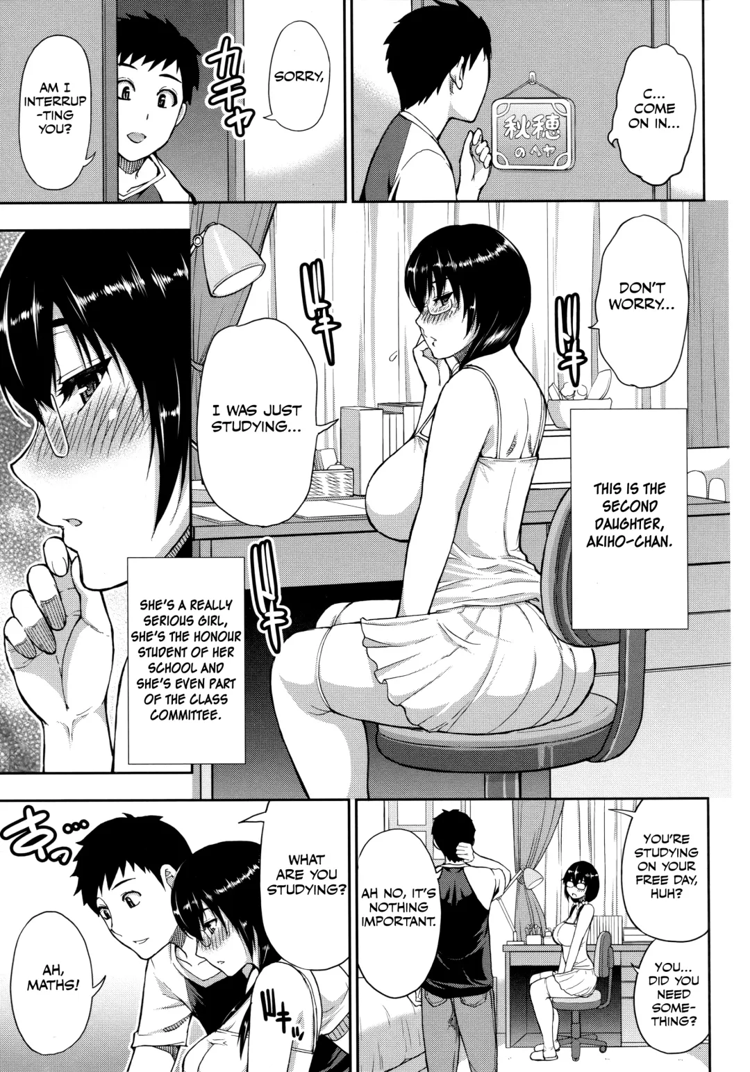 [Shunjou Shuusuke] Onegai, Sukoshi Yasumasete... ~Karada Torokeru Sex no Ato ni~ Fhentai - Page 88
